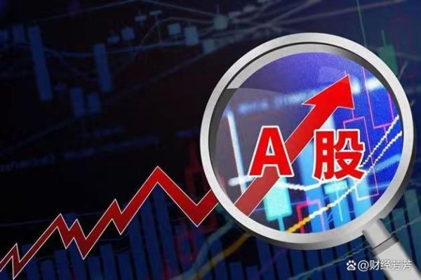 鑫配资 半导体五大龙头+国产替代