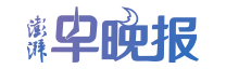 天宇优配 中方会否公布铁线礁的领海基线？外交部：中方执法活动旨在反制菲方侵权挑衅