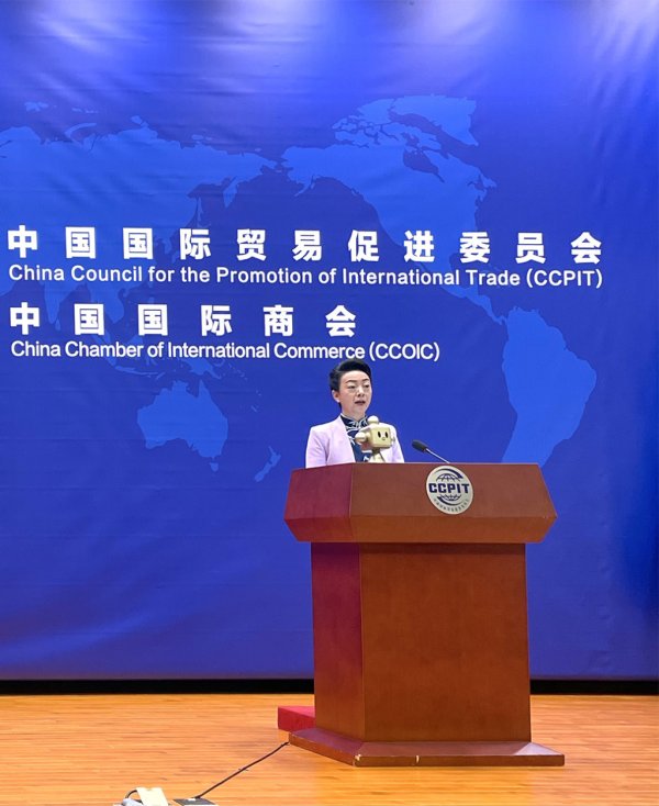 大圣策略 贸促会答澎湃：5月22日将举办2025年贸易投资促进峰会